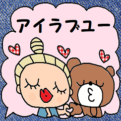 cute ordinary conversation stickers278