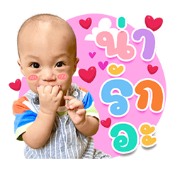 Kin Kin Ver.1