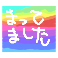 kenkenho_20211109182913