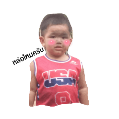 smile_20211109181657