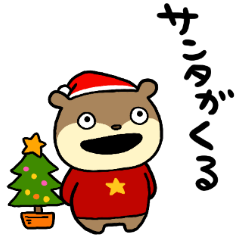 クリスマスのこねずみ