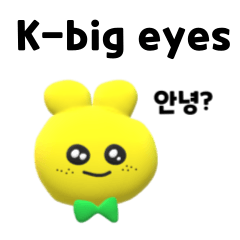 K-big eyes 02