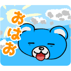 Ottori Kuma-kun