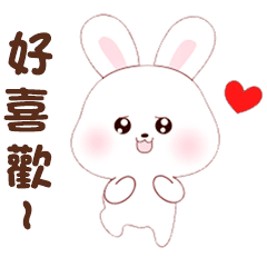 Happy bunny's daily life (TW/HK) 5
