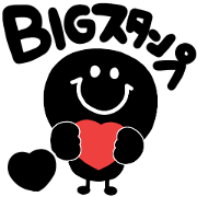Black smile BIG sticker 2022