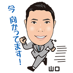Keyaki Support yamaguchi's Sticker