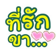 Moonoi_20211108214631