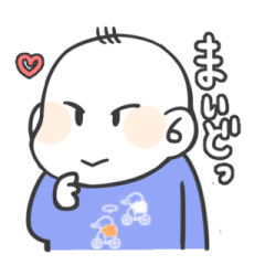 関西弁赤ちゃんスタンプ