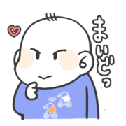 kansaiben baby!