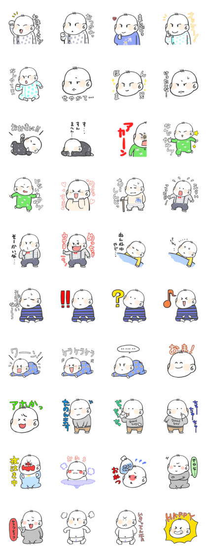 kansaiben baby!