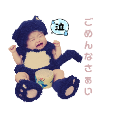 Ayumi_20211110150536