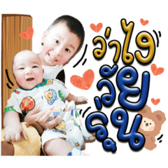 Iamnook_20211110071412