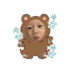haruxchoco