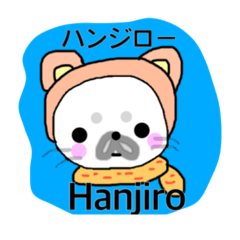 Meddler seal Hanjiro speaking English