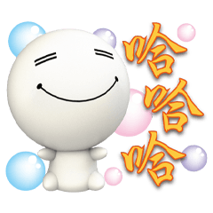 《粉OK》微笑圓圓鮮橘隨意貼