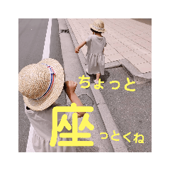 Risa_20211110180633