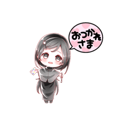 Ringo_20211108030606