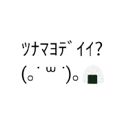 hoijya_bot Simple & Daily