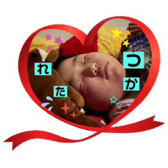 Haruru_20211110210700