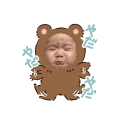 yuka_20211110214345