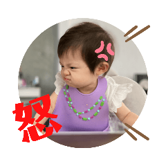 yuka_20211110235516