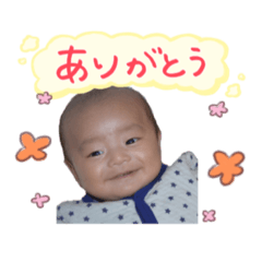 RIKU0929