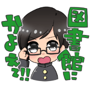 TOKIKANE H.S.2B Members