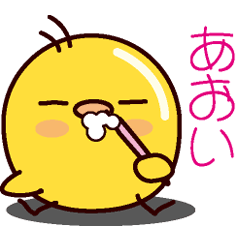 Chick Sticker( Aoi )