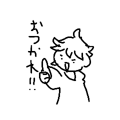 hello_20211110195807