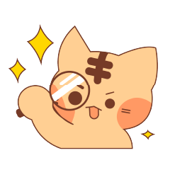 Attractive tiger cat
