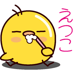 Chick Sticker( Etsuko )