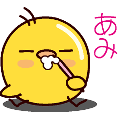 Chick Sticker( Ami )