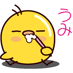 Chick Sticker( Umi )