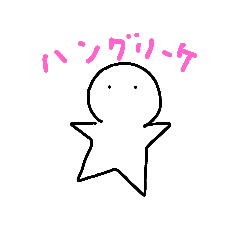 omochi_20211110202152