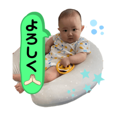 IKU's stamp