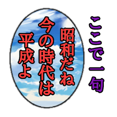 pampkifumi 123