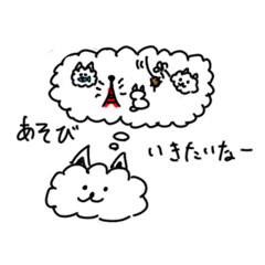 ウザイ犬のスタンプ Line スタンプ Line Store