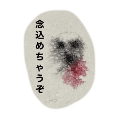 yuka_20211111134712