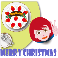 sakura chan_Merry Christmas