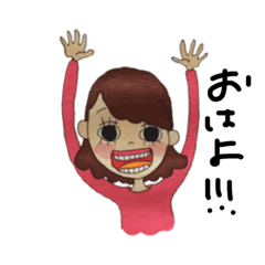 purippu