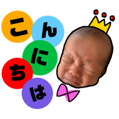no.1 aoi