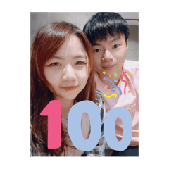 Willy Emma 100天紀念貼圖