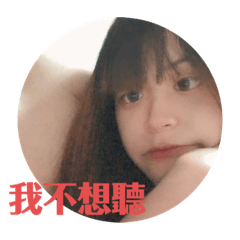 雙標女是易怒體質