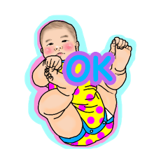 baby nagi