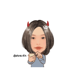 noey noey_20211111113601