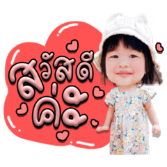 Iamnook_20211111013258