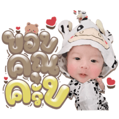 Iamnook_20211111014205