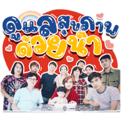 Iamnook_20211111014722