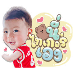 Iamnook_20211111012843