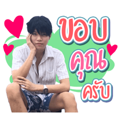 Jubjangbbl
